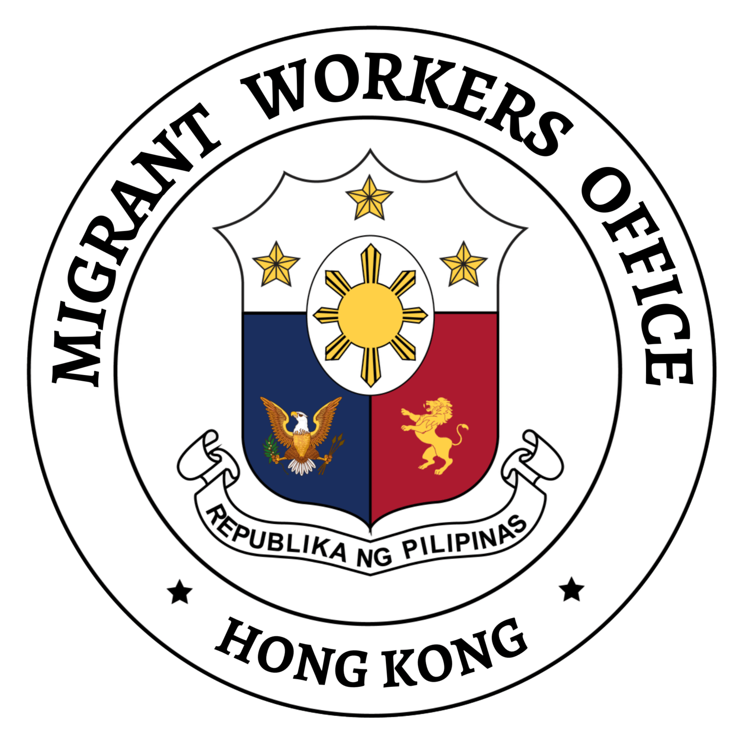 about-us-migrant-workers-office-hong-kong