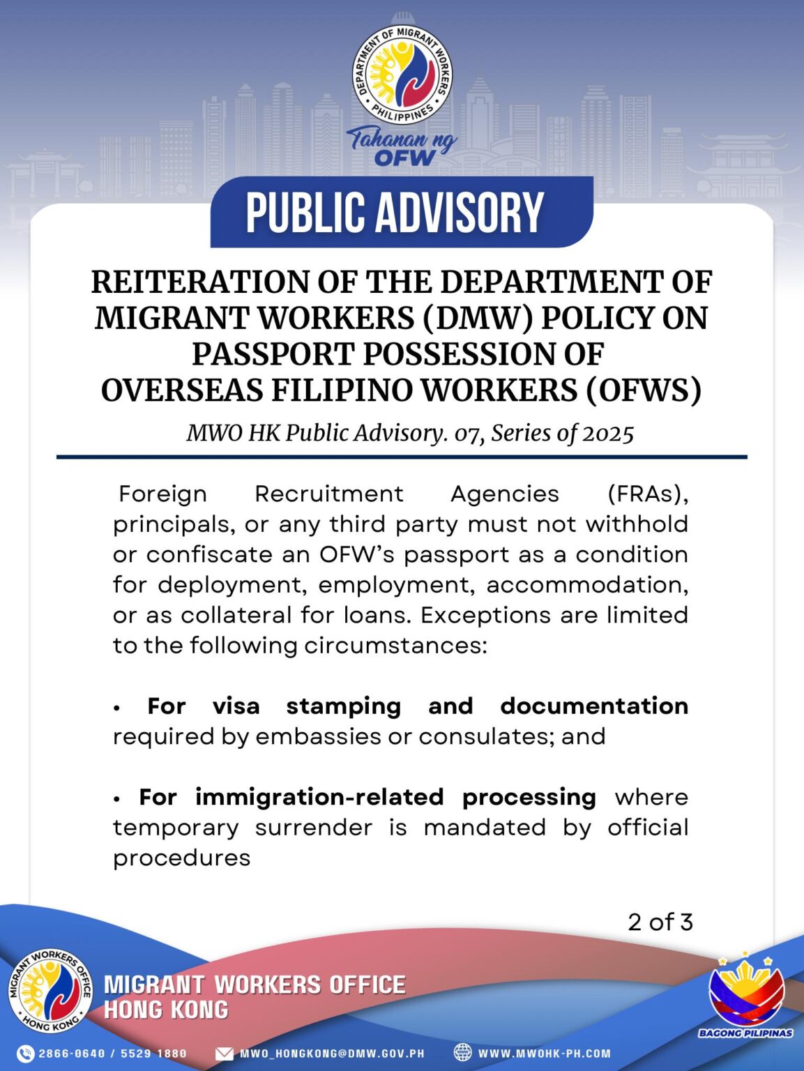 ADVISORY 07-2025 : REITERATION OF THE DEPARTMENT OF MIGRANT WORKERS ...