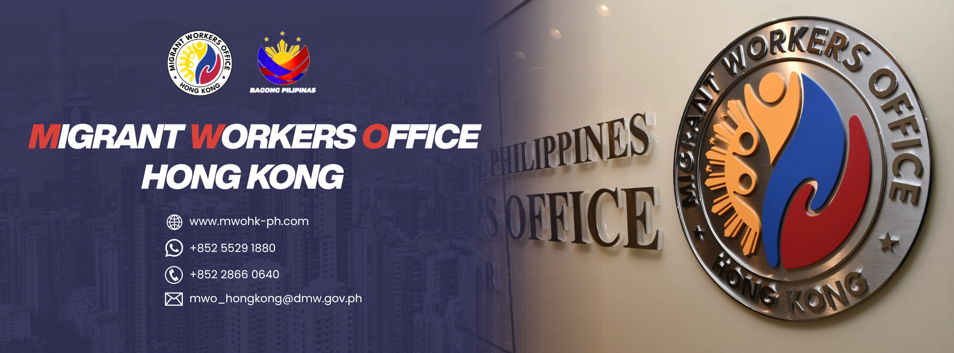 MIGRANT WORKERS OFFICE (3)